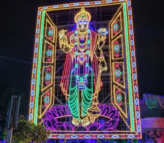 Mahakal Dharmshala Ujjain