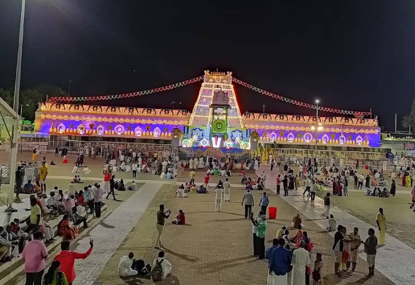Mahakal Dharmshala Ujjain